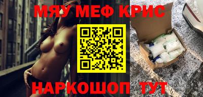 МДПВ Бийск