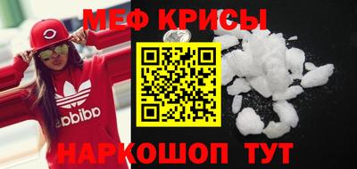 МДПВ Бийск