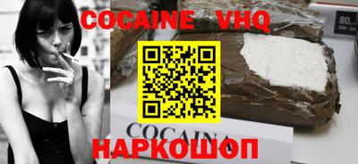 МДПВ Бийск
