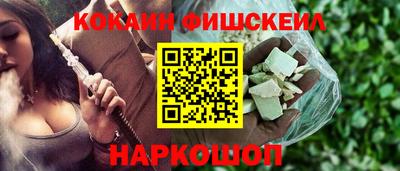 соль курить ск Берёзовский
