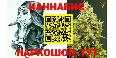 соль курить ск Берёзовский