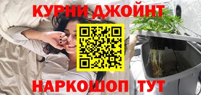 соль курить ск Берёзовский
