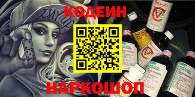 соль курить ск Берёзовский