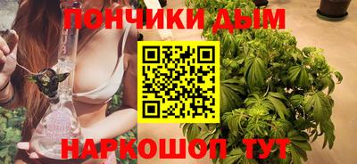 соль курить ск Берёзовский