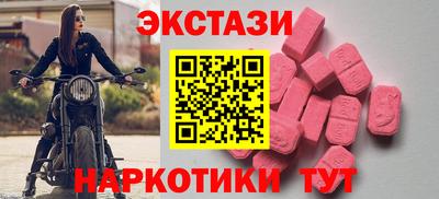соль курить ск Берёзовский