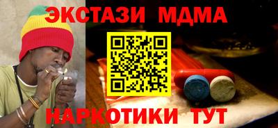 МДПВ Бийск