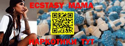МДПВ Бийск