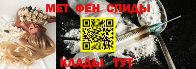 МДПВ Бийск