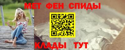 соль курить ск Берёзовский
