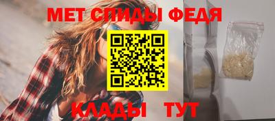 соль курить ск Берёзовский
