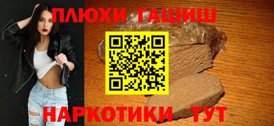МДПВ Бийск