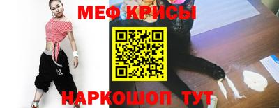 соль курить ск Берёзовский