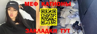 МДПВ Бийск