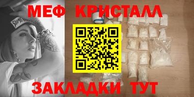 соль курить ск Берёзовский